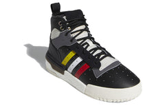 adidas originals Rivalry Rm 'Black Grey White' EH2182