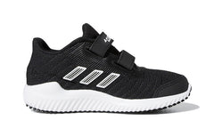 (PS) adidas Climawarm 2.0 CF C 'Core Black' EF0974