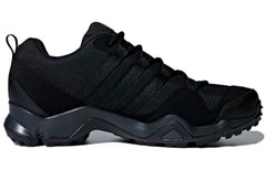 adidas Terrex Ax2 Climaproof CM7471