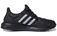 adidas UltraBoost DNA 'Black Leather' EG2043
