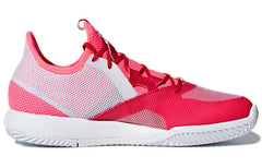 (WMNS) adidas Adizero Defiant Bounce 'Pinkred White' AH2112