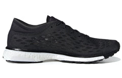 (WMNS) adidas Adizero Adios SMC Black CM8608