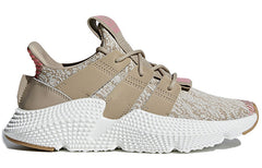 (GS) adidas Prophere J 'Trace Khaki' AQ0508