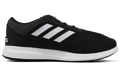 adidas Coreracer 'Black White' FX3581