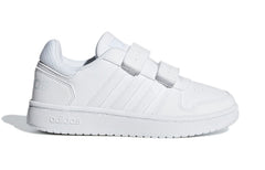 (PS) adidas neo Hoops 2.0 White F35895