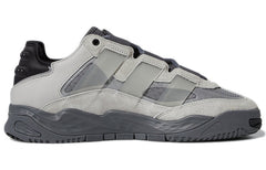 adidas originals Niteball 'Light Gray Dark Gray Black' S24147