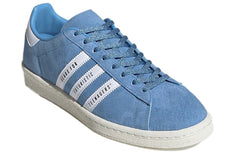 adidas Human Made x Campus 'Light Blue' FY0731