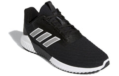 adidas climawarm 2.0 u Black/White EG5081