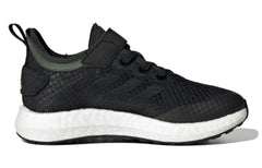 adidas RapidaLux EL K 'Black' EG4600