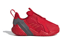 (TD) adidas 4Uture Rnr Running 'Red Gray' FW3793