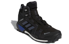 adidas Terrex Skychaser XT Mid Gore-Tex 'Core Black' EE5334