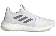 (WMNS) adidas SenseBoost Go 'Cloud White' EG0944