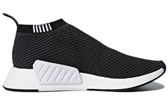 adidas NMD_CS2 Primeknit 'Core Black' D96744