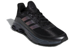 adidas Quadcube Shoes Black EG4390