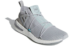 (WMNS) adidas originals Arkyn Primeknit ' Ash Green' B96511