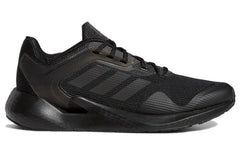 adidas Alphatorsion Shoes 'Black' FW0666