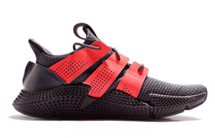 adidas Prophere 'Carbon Solar' BB6994