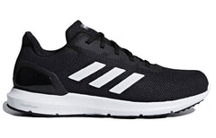 adidas neo Cosmic 2 White/Black B44880