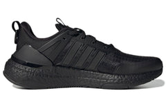 adidas Equipment+ Marathon Running Shoes 'Core Black' GZ1328