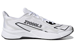 adidas X9000L2 Heat.RDY 'White Reflective' FX8383