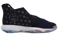 adidas Harden B/E 3 FIBA 'Ball Around The World' EG1540