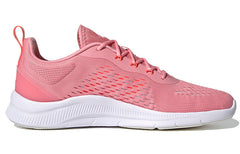 (WMNS) adidas Novamotion Pink/White FY8385