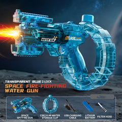 Space Electric Water Gun