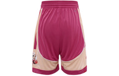 adidas Men's Hdn Avatar C365 Basketball Shorts Pink GP5221