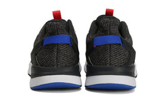 adidas Questar Ride 'Carbon' B44809