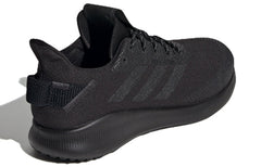 adidas SenseBounce Plus Street Clima 'Core Black' EF2020