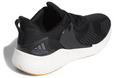 adidas AlphaBounce RC 2 'Night Metallic' D96524