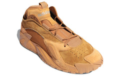 adidas originals Streetball 'Brown Yellow' FV4828