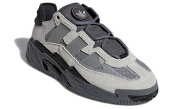 adidas originals Niteball 'Light Gray Dark Gray Black' S24147