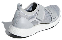 (WMNS) adidas Stella McCartney x UltraBoost X 'Stone Grey' AC7551