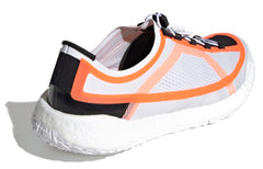 (WMNS) adidas Stella McCartney x PulseBoost HD 'White Solar Orange' EF2150