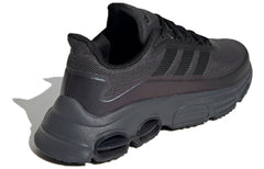 (WMNS) adidas Quadcube Black EH3096