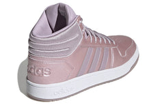 (WMNS) adidas neo HOOPS 2.0 MID 'Purple Pink' EF0121