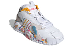 (WMNS) adidas originals Streetball 'White Cream Yellow' FX7890