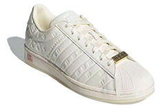 adidas Originals Superstar Shoes 'Cream White' GZ9030