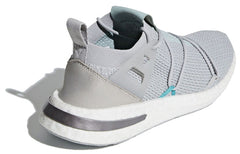 (WMNS) adidas originals Arkyn Primeknit ' Ash Green' B96511