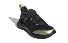 (PS) adidas Rapidarun Elite EF9224