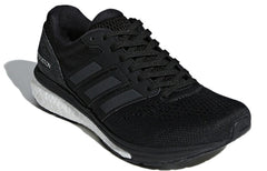 (WMNS) adidas Adizero Boston 7 'Carbon' B37387