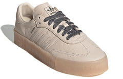 (WMNS) adidas originals Sambarose 'Brown' EF4970