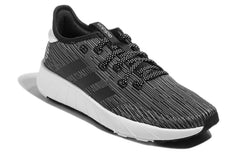 (WMNS) adidas neo Questar X Byd Grey B96481