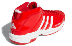 adidas Pro Model 2G 'Scarlet' EF9819