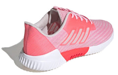 (WMNS) adidas Climacool 2.0 Pink B75851