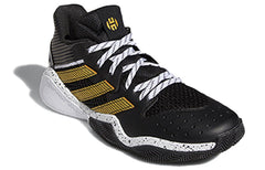 adidas Harden Stepback 'Black Gold' FX7655