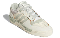 adidas Originals Rivalry Low Premium 'White Light Green' FX9448
