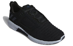 adidas Climawarm All Terrain 'Black' CG2744