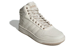 adidas neo Hoops 2.0 Mid 'Grey' EE7372